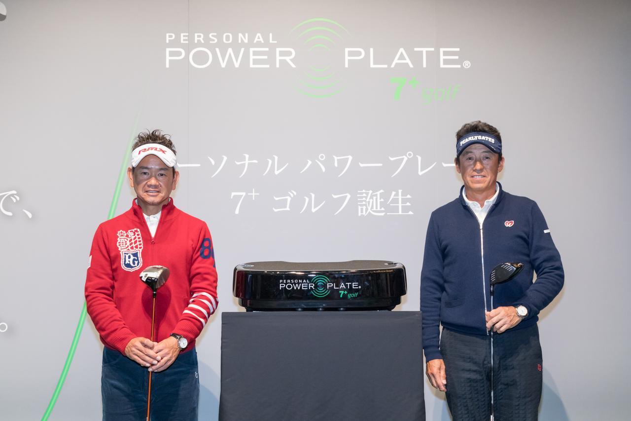 AD] チームセリザワも愛用中。最先端トレーニングマシン「パワー