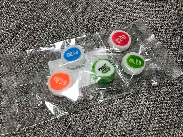 画像: Qシリーズを全面に押し出したあめ