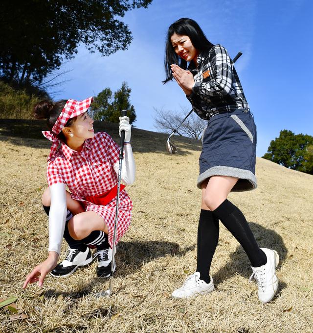 画像: 「ごめん! 踏んじゃった!」「こういう場合、どうするんでしたっけ?」