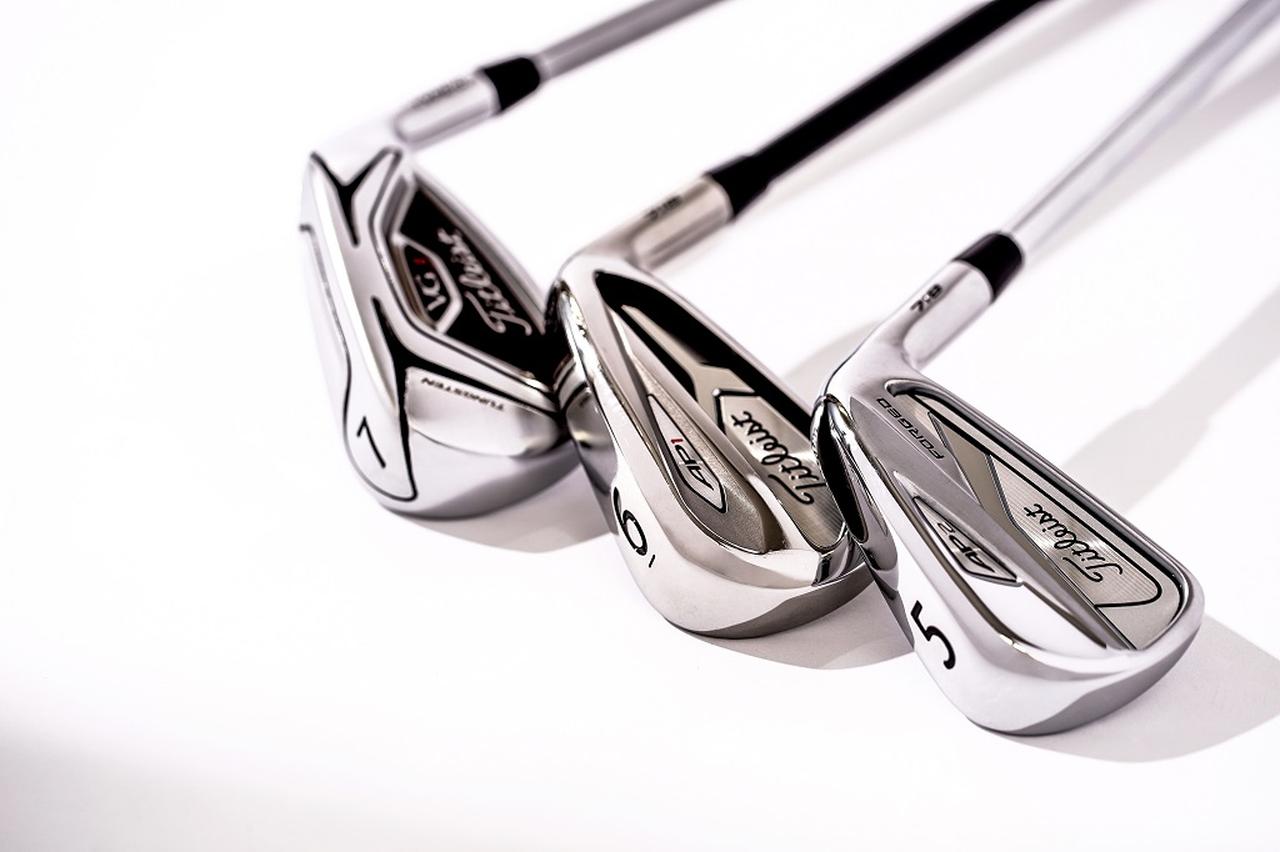 番手は違えどロフトは同じ26度！ 一番飛んだのはさてどれだ