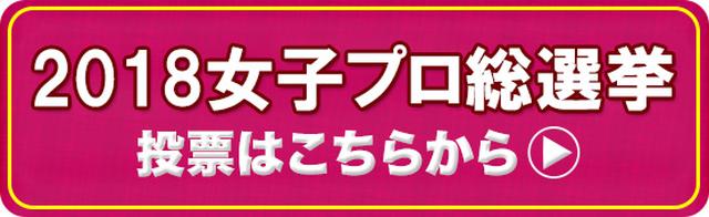 画像: reg34.smp.ne.jp