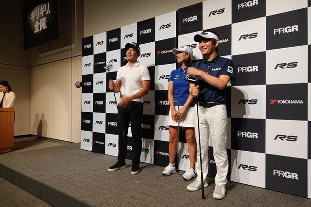 画像: 発表会には矢野東(左)、原江里菜(中)、内藤雄士(右)らが登壇し、盛り上げた