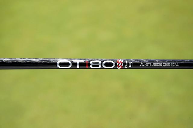 画像: 三菱ケミカル「OT TOUR Iron i80」(7番アイアン用シャフトの重量は88.5グラム)
