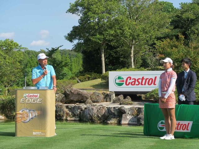 画像: カストロールレディースを制したのは21歳の高木萌衣