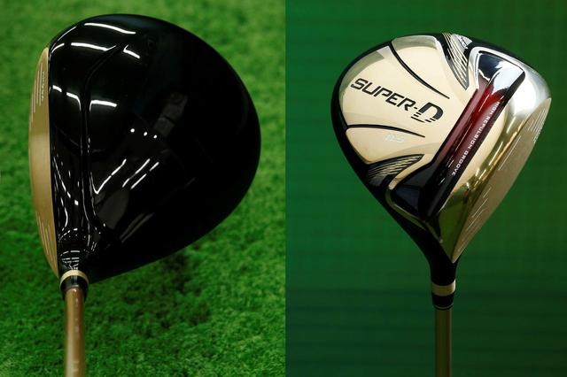 画像: ヘッド体積485ccのトブンダ「SUPER-D GOLD」はヘッドスピード~38m/sのゴルファー向けモデル。7万4065円+税