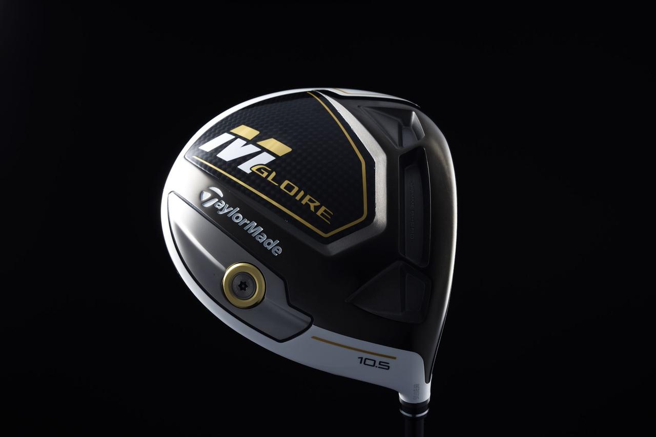 AD] “史上最強のハイブリッドドライバー”の予感。テーラーメイドの最新