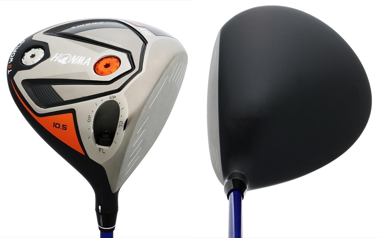 [AD] HONMAが生まれ変わった!? 打ってビックリの高打ち出し低スピンドライバー・TW747の飛距離性能がすごかった みんなのゴルフ