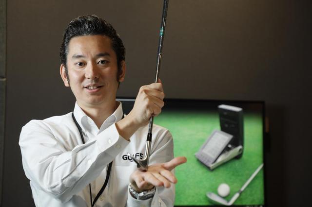 画像: ウェッジの匠、鶴田慶一クラフトマン