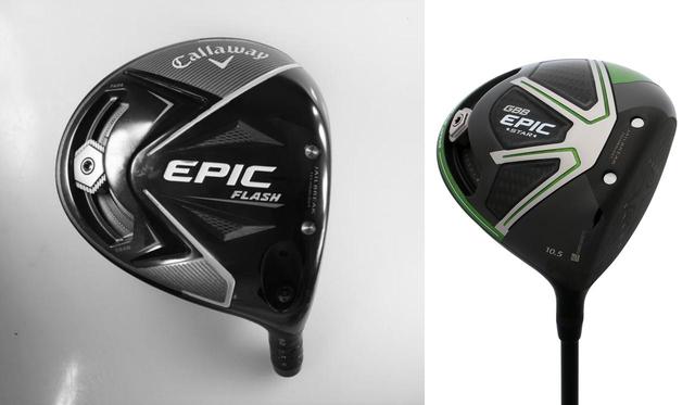 画像: EPIC FLASH(仮)とGBB EPICスター(右)。デザインは異なるが、後方の可変ウェート、前方の柱という設定は同じ