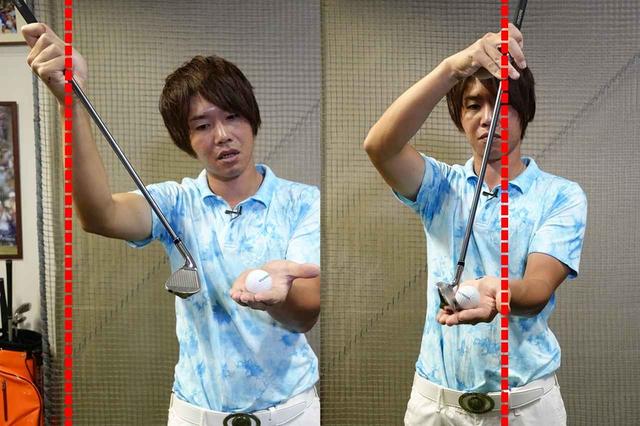 画像: フェースを回転させないとスウィング軌道の支点(赤破線)が右にズレて、写真左のようにボールに届かない。フェースをしっかり回転させれば写真右のようにしっかりボールにコンタクトできる