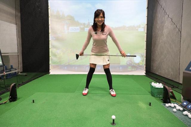 画像: アドレスで重要なのは下半身のどっしり感