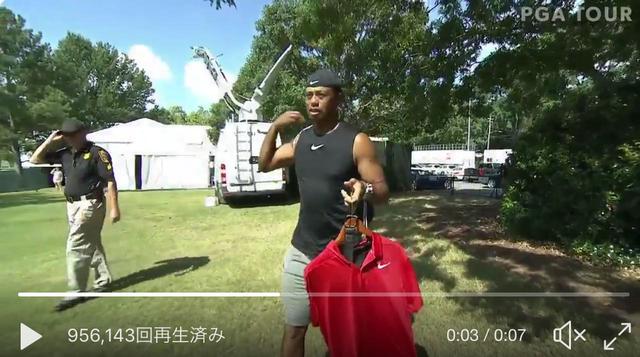 画像: タイガーの「ノースリーブ」動画は大きな話題に(画像はPGA TOURのツイッター @PGATOURより) twitter.com