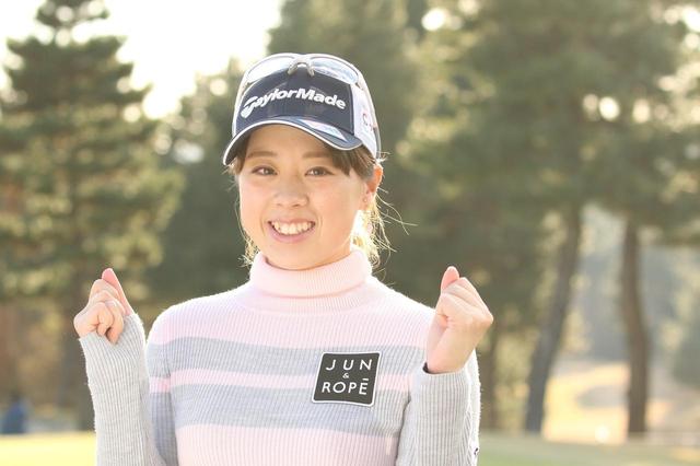 画像: 「日本女子オープンを目指して準備したい」と笹原優美