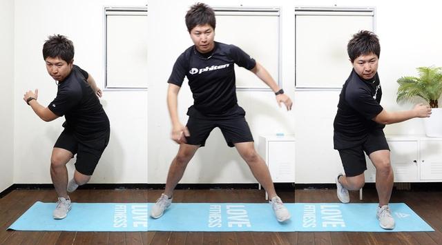 画像: 瞬発力だけでなく姿勢安定にも効果がある「サイドジャンピングランジ」。股関節の上に上半身を乗せることを意識してやってみよう