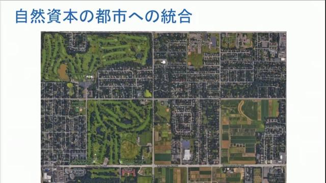 画像: 都市部にゴルフ場があることは、近隣住民にとってもメリットになるという(画像はホーガン教授のプレゼンテーションより)