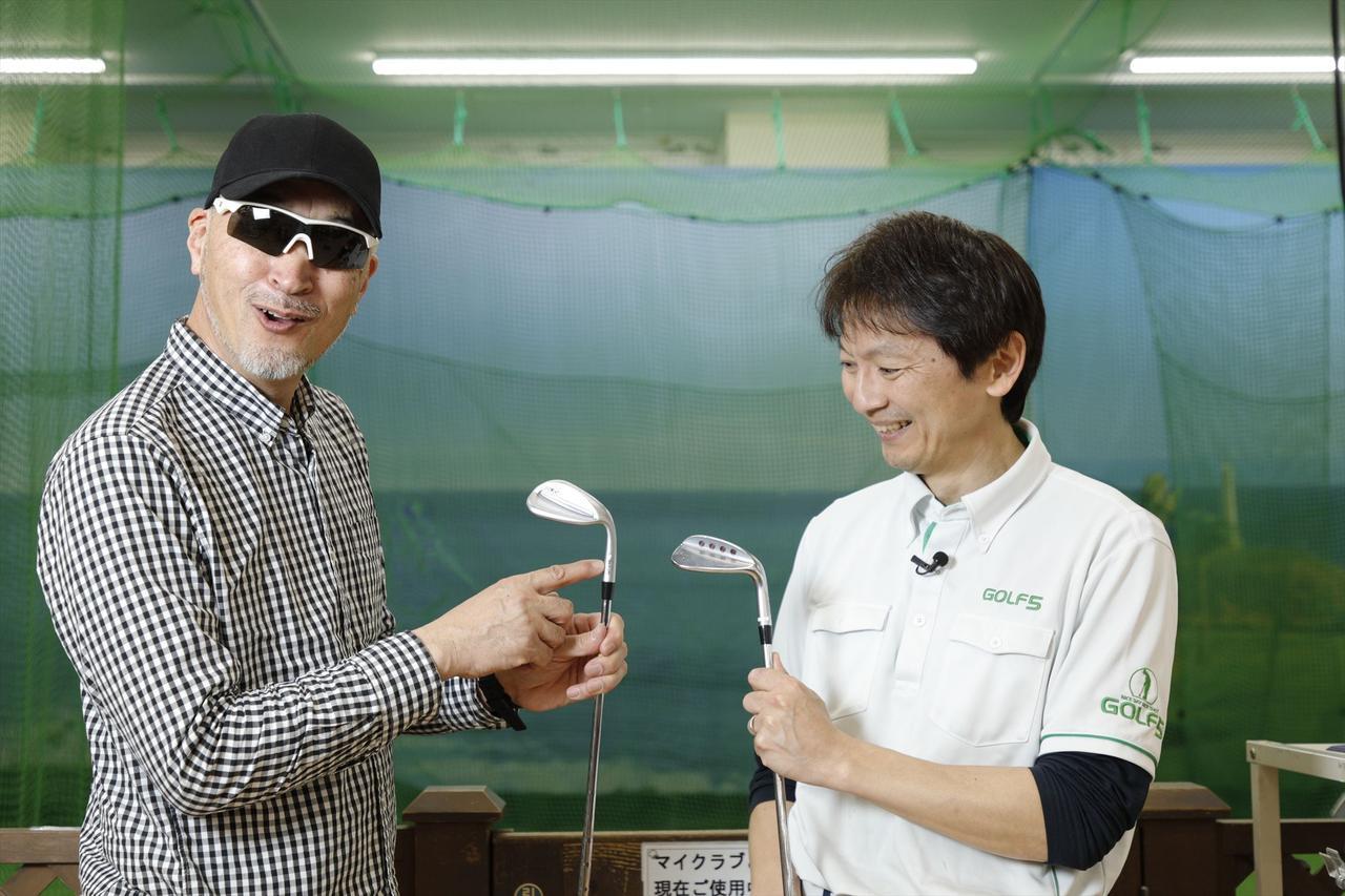 画像: アナライズの主宰でクラブアナリストのマーク金井氏(左)とゴルフ5のウェッジフィッテイング開発者の波積誠一さん(右)
