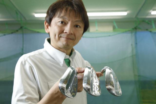 画像: セッティングの相談にものってくれる