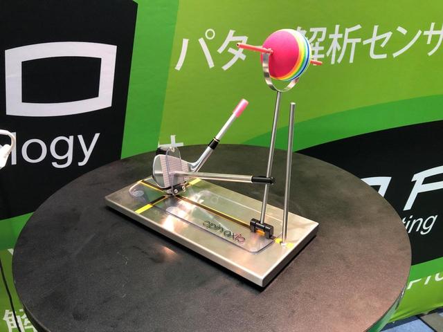 画像: 「スピンアクシス」ではフェースの向きとクラブの軌道によって弾道がどう曲がるかが理解できる