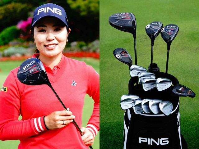 画像: ウッド類を“全とっかえ”で開幕勝利! 飛ばし屋・比嘉真美子の14本 - みんなのゴルフダイジェスト