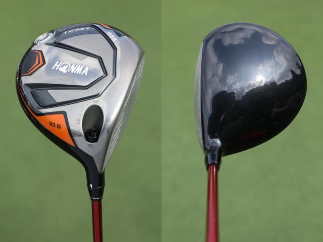 画像: TW747 455。非常にオーソドックスな洋ナシ型形状のプロモデルだ