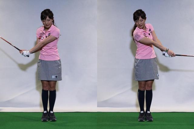画像: 両足をくっつけて立ち、クラブが体に巻き付くように振ってみよう