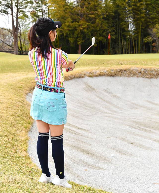 画像: 「けっこう距離があるわね……」