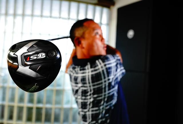 画像: 関雅史がTS1(9.5度、純正ディアマナシャフト・S)をテストした。結果は……!?