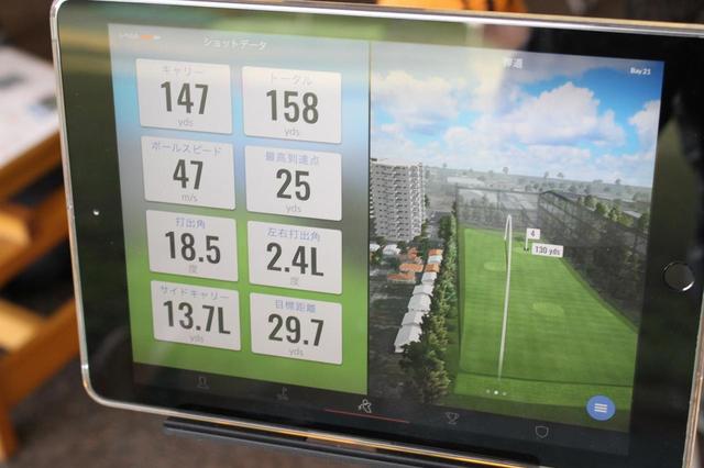 画像: 計測結果がリアルタイムでタブレットに送られるため自分のスウィングを数値化してすぐにみられる