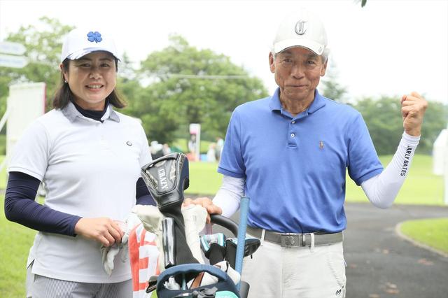 画像: 浪﨑由里子プロ(左)と田中菊雄さん(右)。84歳でこの元気! 一緒に回ったら元気をもらえそう