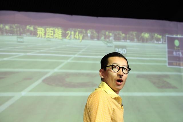 画像: ジョニ男「やった! 先生!」