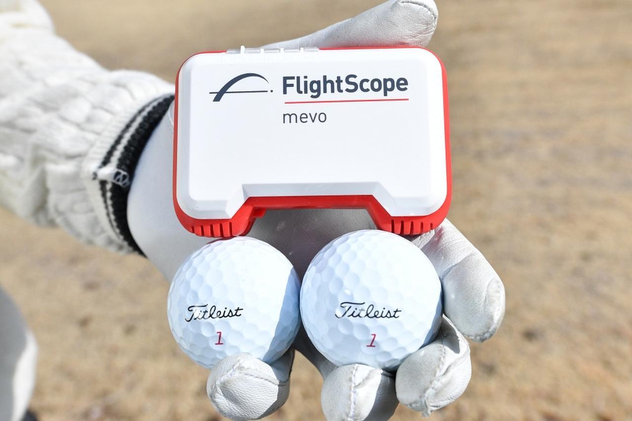 FlightScope mevo ゴルフ用距離計 FlightScope Mevo ゴルフ用距離計