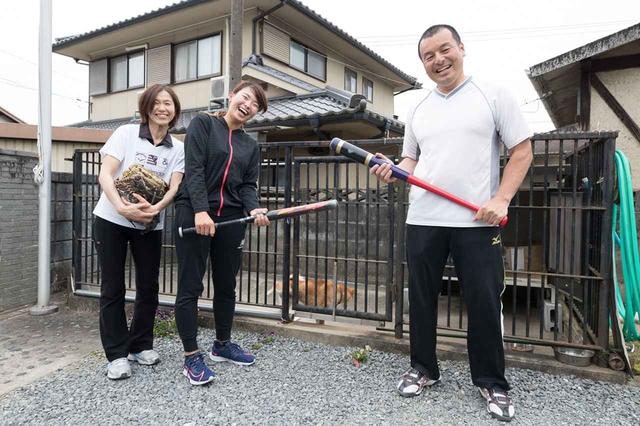 画像: 砲丸投げと円盤投げの国体選手だった父の悟さんと、やり投げの選手だった母の伸子さんスーパーアスリートのDNAを受け継いだ!?