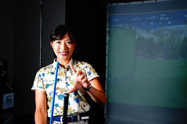 画像: 虫取り網はドライバーよりも20センチくらい長いものがベスト