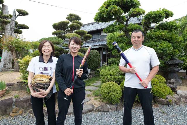画像: ハンマー投げと円盤投げの国体選手だった父の悟さんと、やり投げの選手で現在は体操教室に勤めている母の伸子さんのスーパーアスリートのDNAを受け継いでいる(撮影/アラキシン)