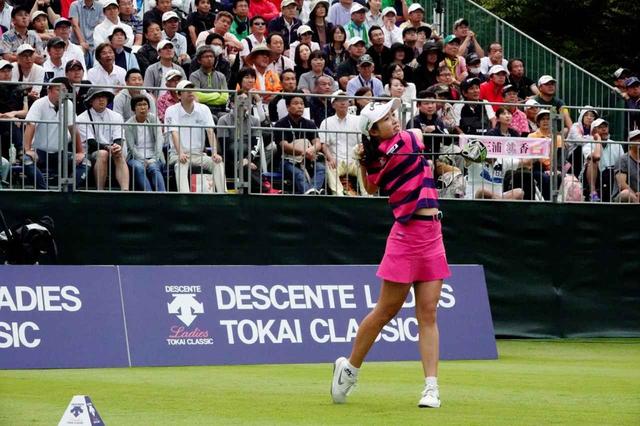 画像: 三浦桃香は264ヤードと3位