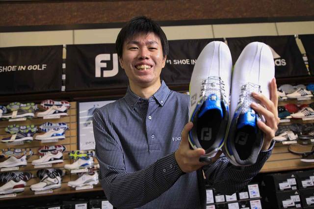 画像1: 大倉京真さんがすすめるフットジョイの「ドライジョイズプロ」
