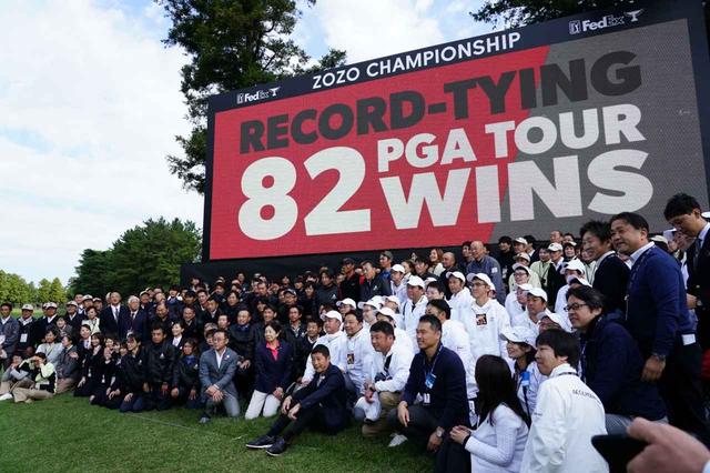 画像: ZOZOチャンピオンシップは、タイガーの史上最多勝に並ぶ82回目の勝利で幕を下ろした