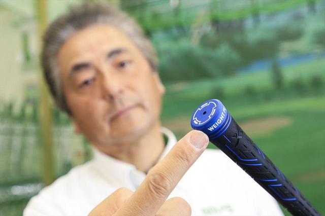画像: 手元が安定するから振りやすい