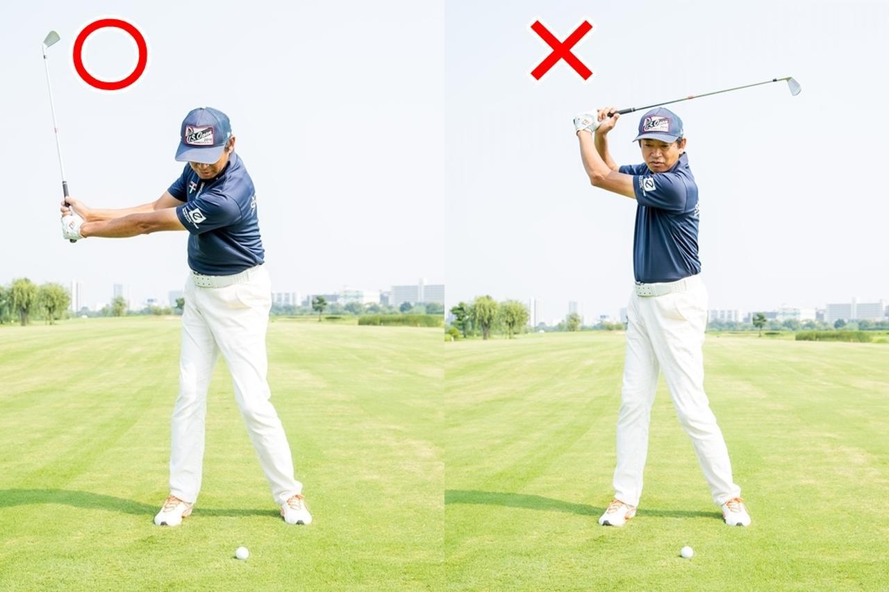 【ゴルフスイングの基本】プロが教える正しい打ち方や練習方法まとめ 