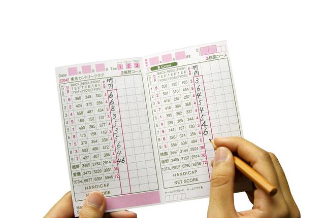 画像: ラウンドするとほとんどのゴルファーがスコアカードに記入しているのは「ストローク数(打数)」。