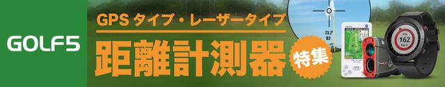 画像: www.alpen-group.jp