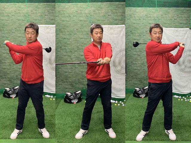 画像: フラット素振りを繰り返して腕の振り方を覚えましょう