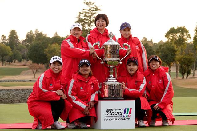 画像: 4年ぶりの優勝を果たしたLPGAチーム