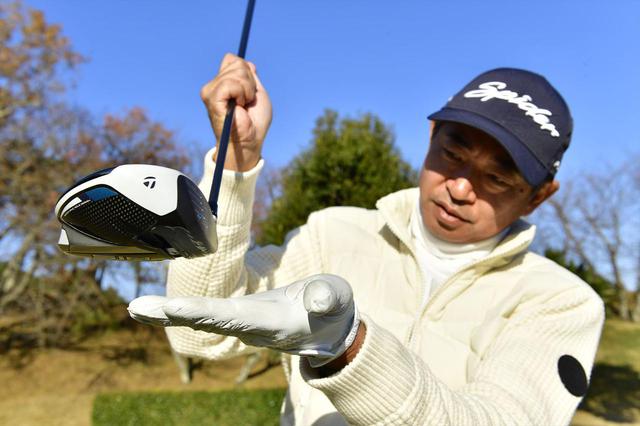 画像: 後ろが高いハイバック形状で、空気抵抗を感じず気持ちよく振りぬける「SIM」