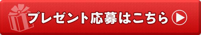 画像: www.golfdigest.co.jp