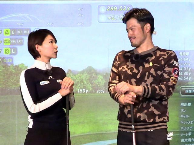 画像: ドラコン女王・杉山美帆が今江にゴルフレッスン