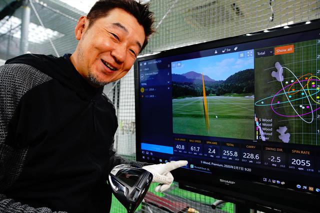 画像: 8割のつもりで振って250ヤード超えには野村も思わずにっこり