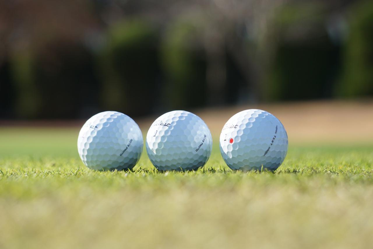 スピードスピンフィーリングの最適な組み合わせのゴルフボールPro V1 4ケース 楽天市場】タイトリスト Pro V1 ゴルフボール 4個セット