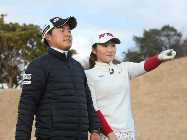 画像: プロゴルファー・石井理緒(右)と、そのコーチ兼キャディを務める栗永遼コーチ(左)(撮影/野村知也)