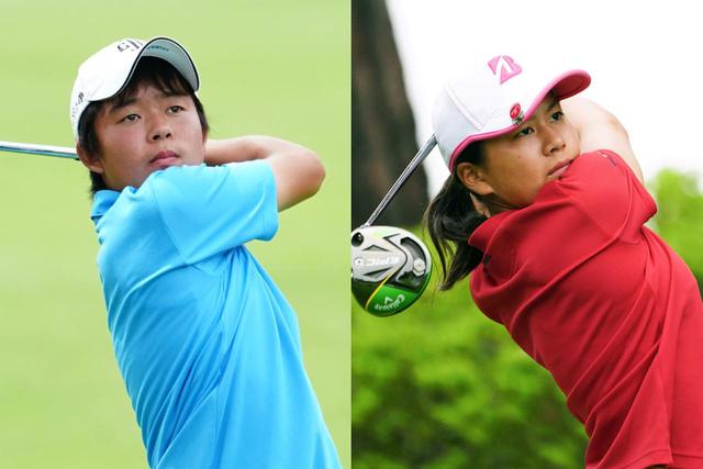 画像: ジュニア大賞に輝いたのは、吉沢己咲(左)と梶谷翼(右)